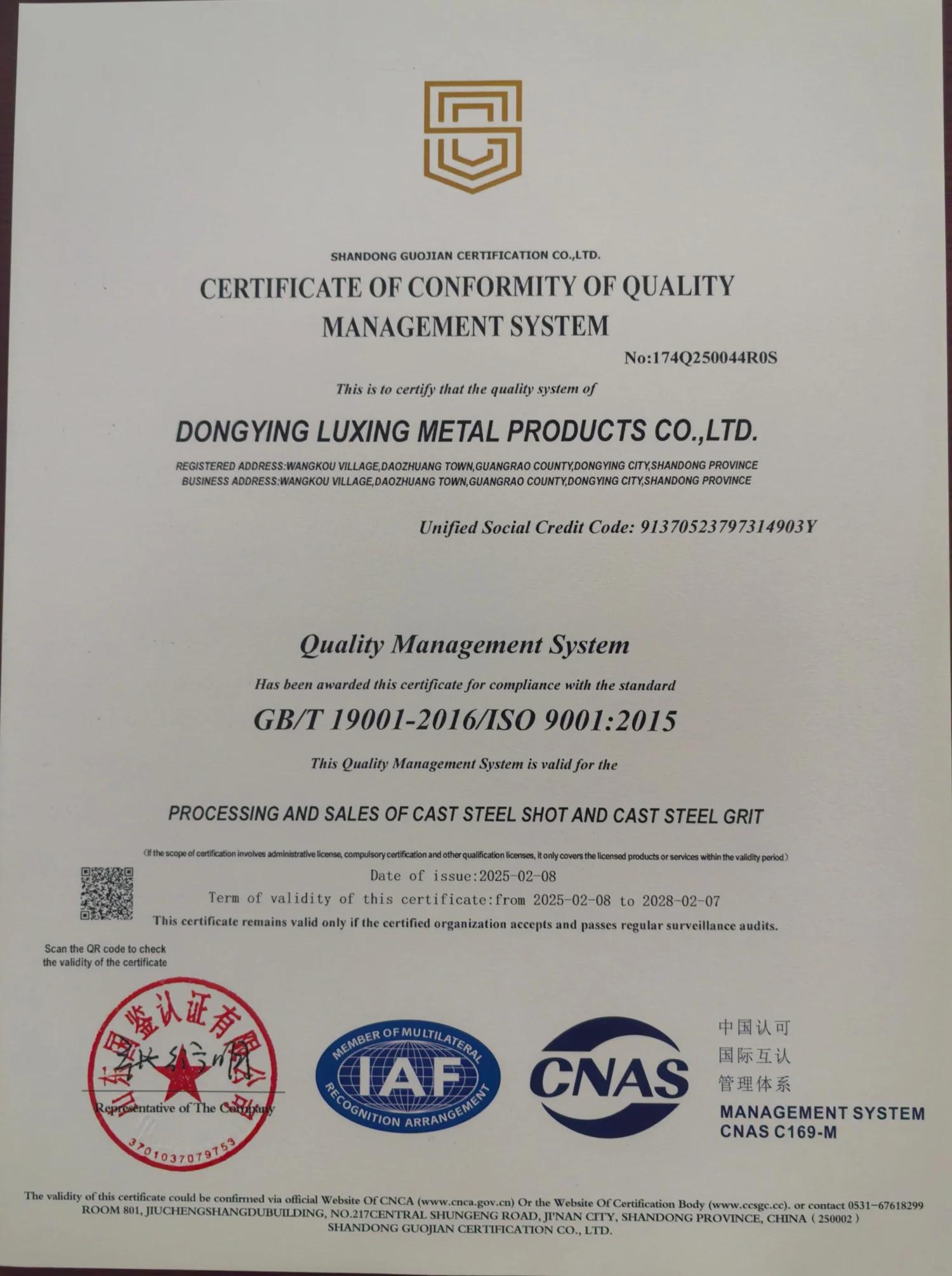 ISO 9001:2015 Quality Management
