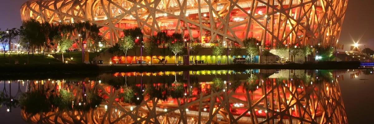 Beijing National Stadium — Bird's Nest